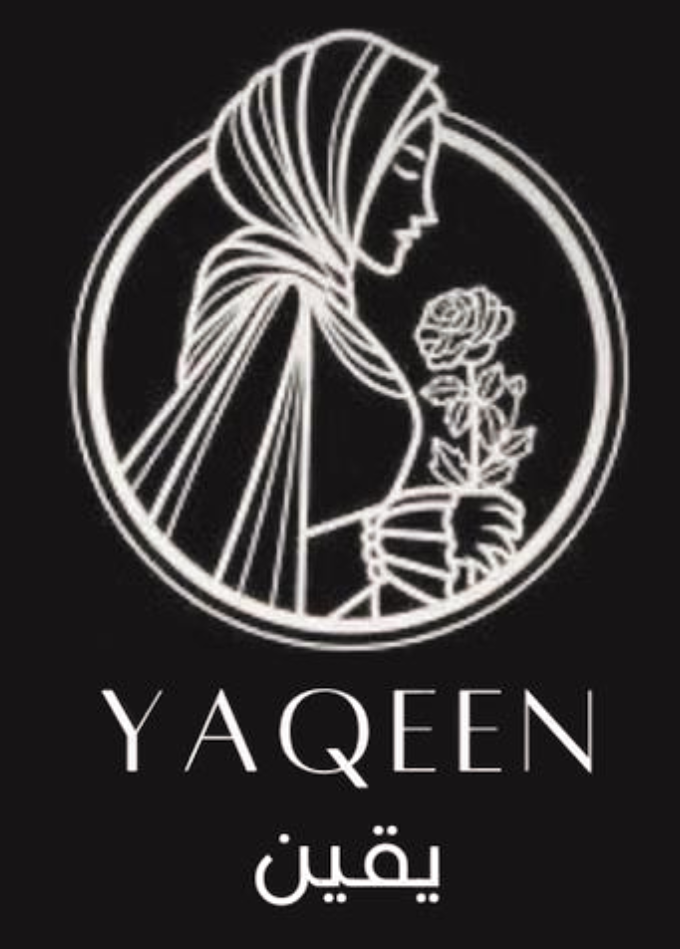 Yaqeen – ein Name mit Bedeutung.