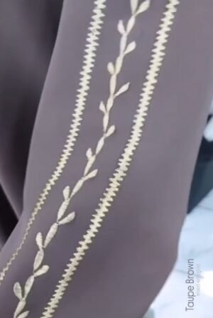 Al-Rahma (Barhmherzigkeit)